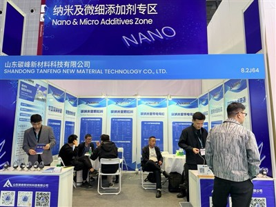 Shandong Tanfeng New Material Technology Co., Ltd., lai demonstrētu Šanhajas ...