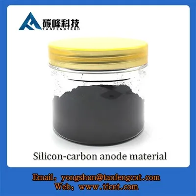 Silīcija oglekļa kompozīta anoda materiāls